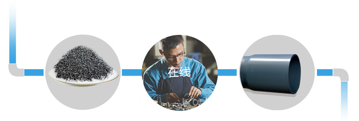 檢測(cè)線.jpg